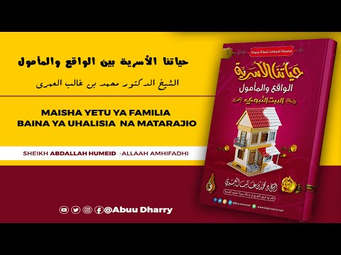 28.Sababu Ambazo Zapelekea Kuleta Matatizo -Sababu Ya Tano-Tabia Mbaya ZinazoFanywa Kuhusu Uke Wenza