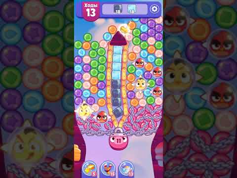 Angry Birds Dream Blast lvl 404