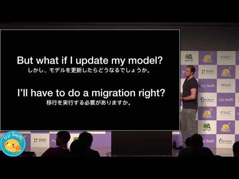In defense of Core Data