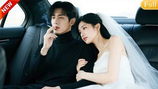 Ze was 5 jaar zijn geheime geliefde, maar hij verloofde zich met zijn eerste liefde. Ze ging; hij kr