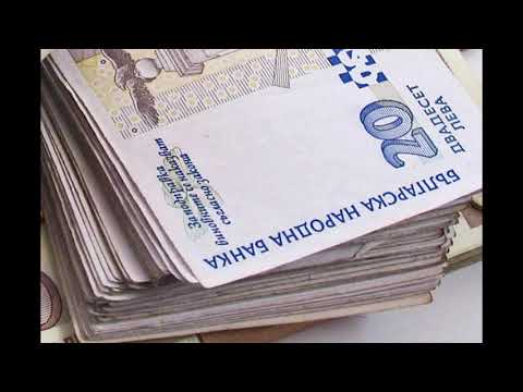 JANGO x DAKATA - POVECHE