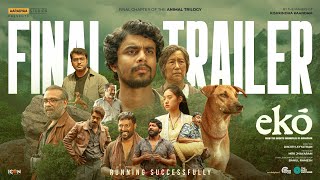 Download lagu ekō - Malayalam Movie |Final Trailer| Sandeep Pradeep| Dinjith Ayyathan| Mujeeb Majeed| Bahul Ramesh mp3 Download lagu ekō - Malayalam Movie |Final Trailer| Sandeep Pradeep| Dinjith Ayyathan| Mujeeb Majeed| Bahul Ramesh mp3