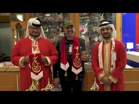 Bahrain National Day Celebrations at Bahrain International Airport Video