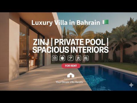 Property video thumbnail