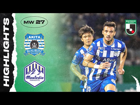 Blaublitz Akita 0-2 Montedio Yamagata | Matchweek ...