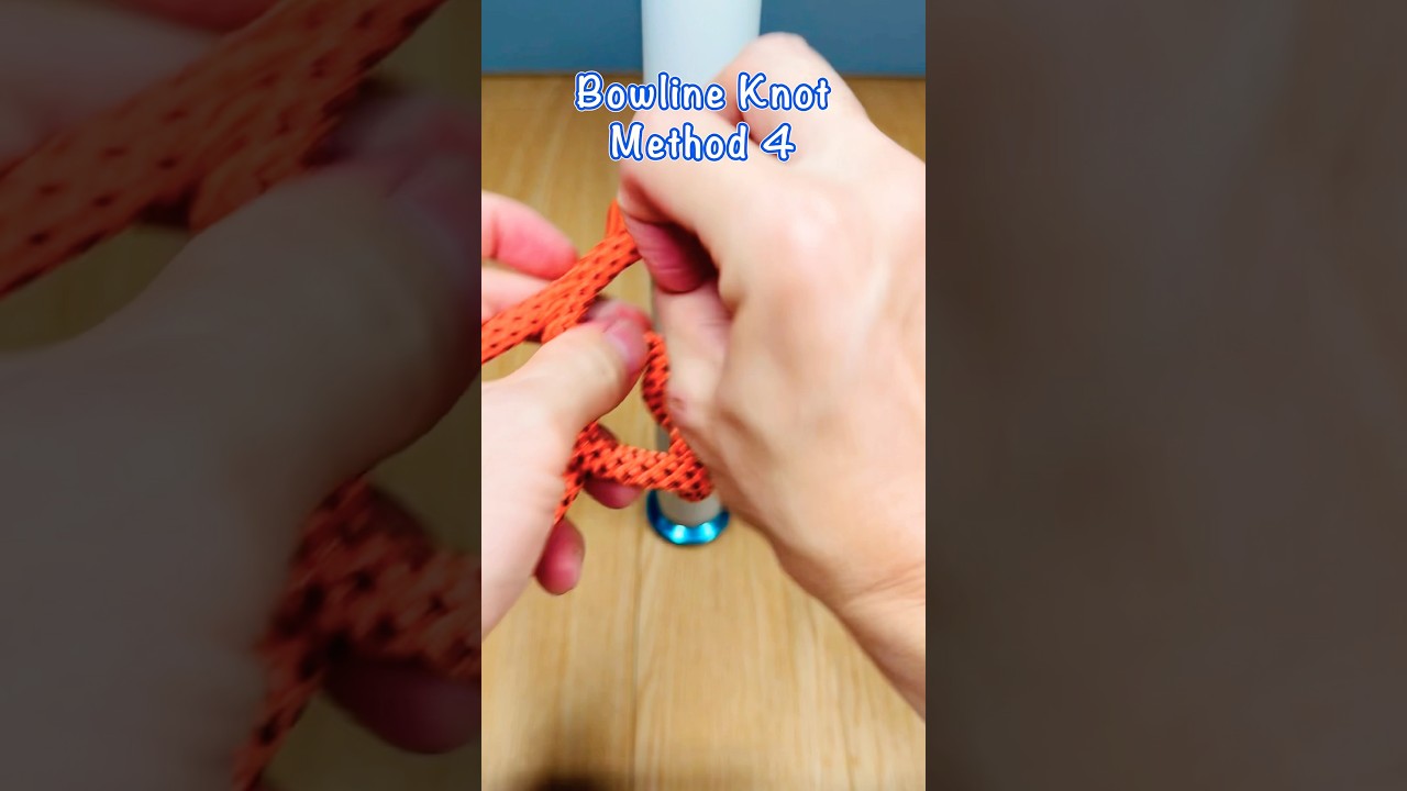 一生使えるロープワーク｜もやい結び（Bowline Knot）Method 4