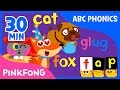 Super Phonics | Chugga Chugga Choo Choo and more | +Compilation | Pinkfong Songs for Children
