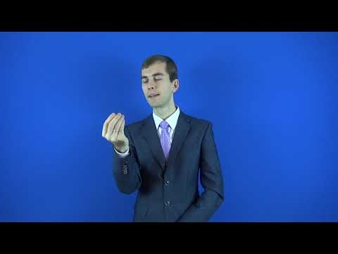 котироваться