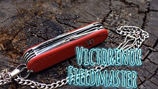 Victorinox Fieldmaster Red (1.4713) - відео 2