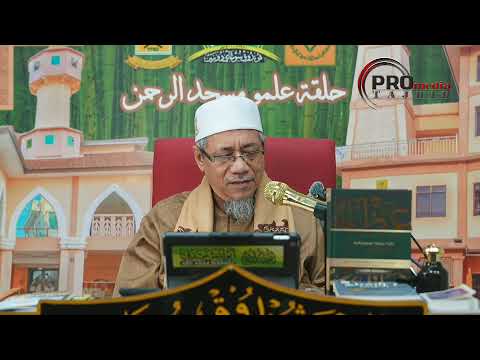 AAM 2026 Ar-Raheeq Al-Makhtum (62)