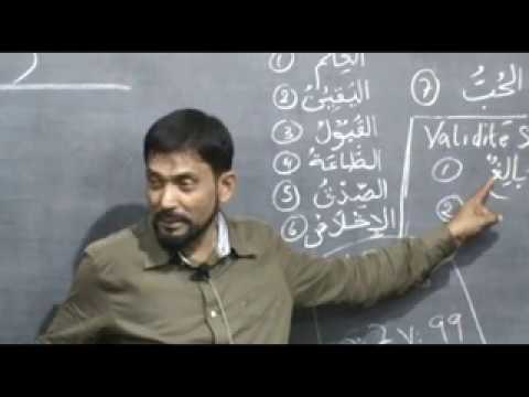 Mauritian Muslim Scholar Cehl Meeah vendredi 03 03 2017 Le Plan d'Allah.