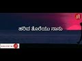 Kanada Kadalige Hambaliside Mana Kannada Song C Ashwath WhatsApp Status Mana Miditha