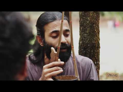 Ki anondo ( কি আনন্দ)