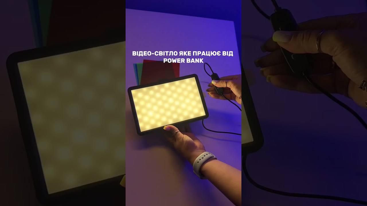 Прямоугольная светодиодная LED-лампа размер S 10х15 см от 5В USB и сети 220 В