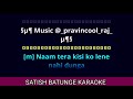 TELEPHONE DHUN ME KARAOKE BY SATISH BATUNGE