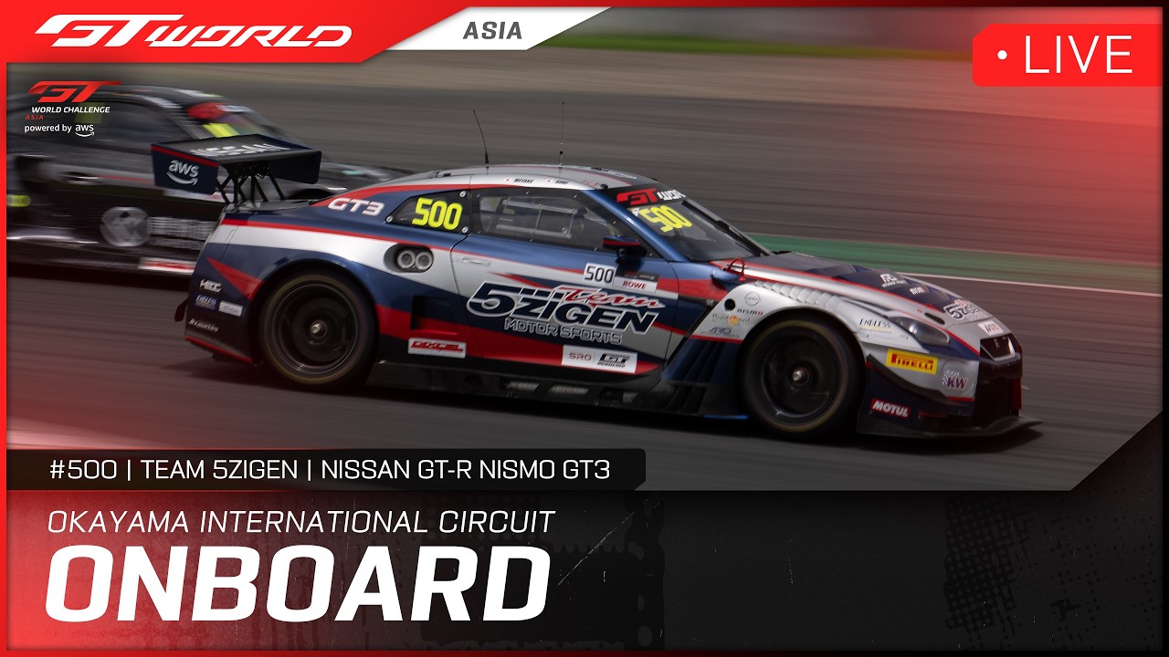 LIVE ONBOARD | Race 1 | Okayama | #500 5ZIGEN Nissan GT-R | 2026 GT World Challenge Asia