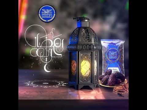 Heera Foods -  Ramadan 2021