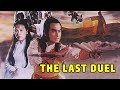 Wu Tang Collection - The Last Duel