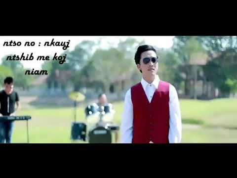 Ntso na & me koj niam