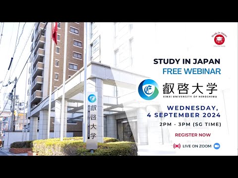 Eikei University of Hiroshima Information Session for Singapore (Organized by Fifty One Media)