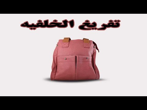 كورس التسويق الالكتروني online Marketing Course