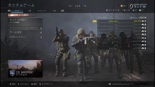 ［MW] CLG 交流戦4/1