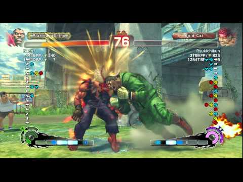 USFIV~ Balrog (Baoh7) vs. Evil Ryu (Ryukichikun) HD