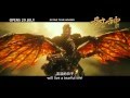 LEAGUE OF GODS 封神传奇 - Teaser 1 - Opens 29.07 in SG