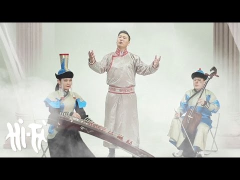 Iderjavhlan - Hairiin duu | Идэржавхлан - Хайрын дуу