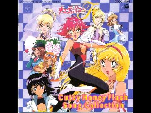 Cutey Honey F Anata ni Todoketai SALIA