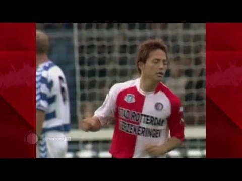 Terugblik PEC Zwolle - Feyenoord 2003-2004