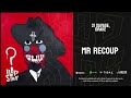 21 Savage Drake MR RECOUP WHAT HAPPENED TO THE STREETS