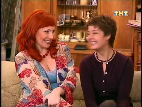 Трейлер «Опуфь»