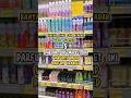 5 Parfum Supermarket Ini Wanginya Mirip Branded Perfume Parfum