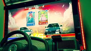 【頭文字D the arcade】Online Battle#24