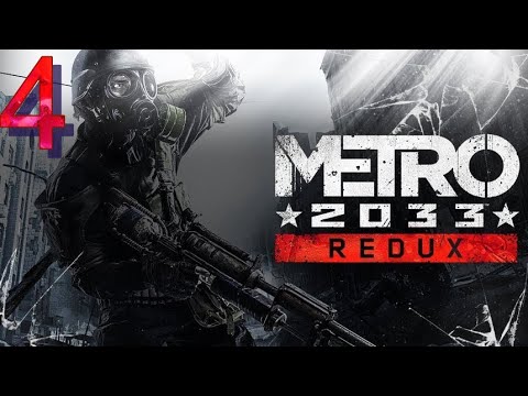 Прохождение Metro 2033 Redux - Максимальная сложность - 100% - Часть 4