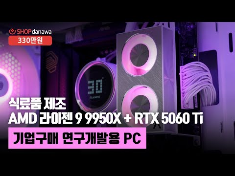 MSI MAG B850 �丶ȣũ �ƽ� WIFI