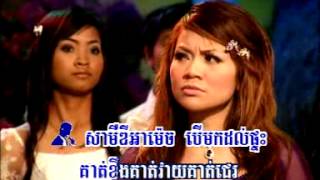 ប្តីសម័យ Internet