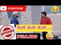 Sri Lanka Joke Videos Sri Lanka Best Funny Video Sri Lanka Funny Videos 2021 Prank With Wife
