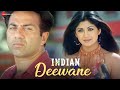 Deewane Indian Sunny Deol Shilpa Shetty Shaan Alka Yagnik Anand Raj Anand