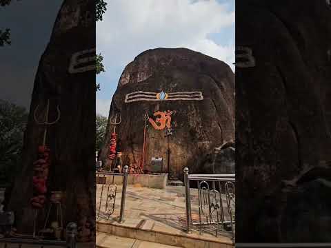 Bhuteshwar mahadev