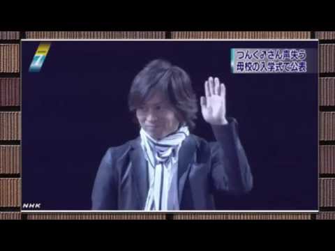 つんく♂　声帯摘出を公表 母校の入学式で声を失ったことを告白