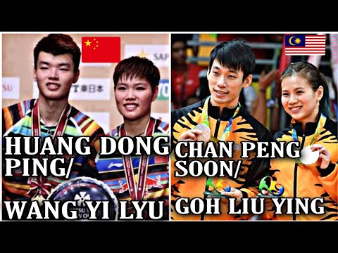 HUANG DONG PING WANG YI LYU 🇨🇳 VS CHANG PENG EM BREVE GOH LIU YING 🇲🇾 | XD | #badminton #badmintom4life