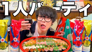 最初から面白すぎる𝗐𝗐𝗐🤣💛❤️毎日投稿お疲れ様でした😊✨✨✨20時までに全てやる事こなして1日のご褒美にスカイピースの動画見て大爆笑させてもらえる毎日が本当に幸せで最高だったよ😍💕いっぱい楽しませてくれて本当にありがとう🥰💛❤️ - 【達成】3月のお疲れ様会を開催したらメンバーと喧嘩した、、、