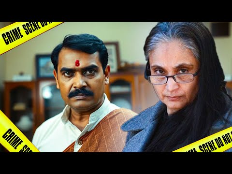 Uncovering the Deadly Secret of an Indian Father: The Shocking Truth!