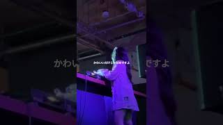 かわいいだけじゃだめですよ #shorts #DJ#ボカロP #アイドル #きゅーすと #CUTIESTREET #VOCALOID