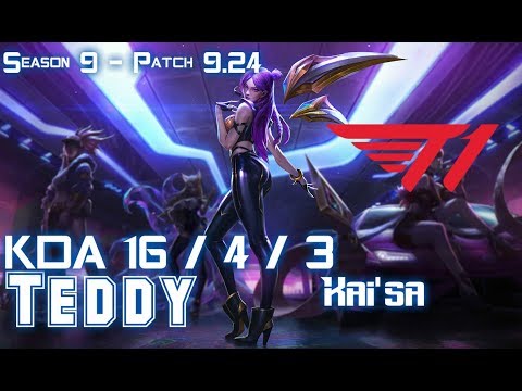 T1 Teddy KAI'SA vs MISS FORTUNE ADC - Patch 9.24 KR Ranked