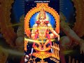 എൻ മനം പൊന്നമ്പലം Ayyappaswamysongs Sabarimalaayyappan Hindudevotional