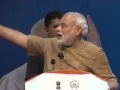 Narendra Modis speech at the National.