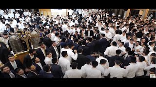 הקפות שניות המרכזי - בישיבת בית שמעיה תשפ"ו